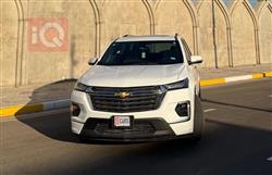 شيفروليه ترافرس